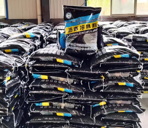 三门峡沥青冷补料