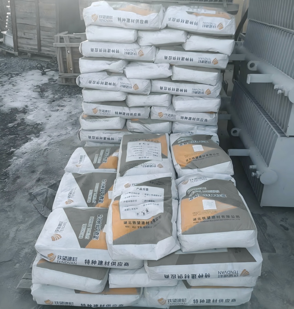 三门峡M50干硬性无收缩砂浆