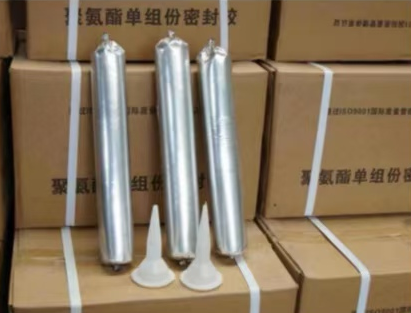 三门峡聚氨酯密封胶